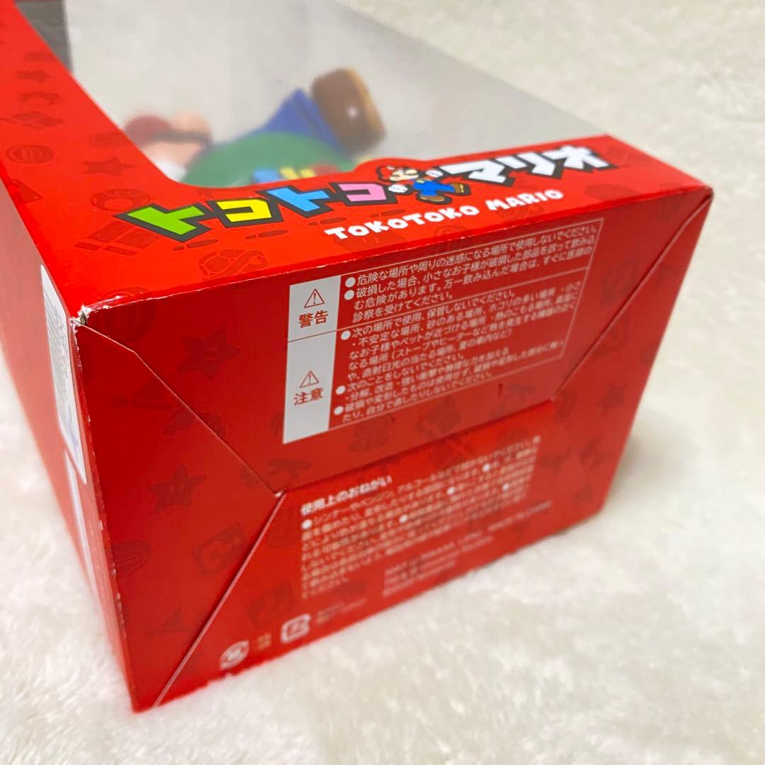 【新品未開封】USJ トコトコマリオ どかんセット スーパーニンテンドーワールド