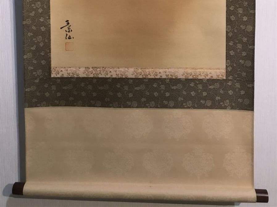 【真作】掛軸 福田素仙『鍾馗』絹本 肉筆 共箱付 掛け軸 g95490