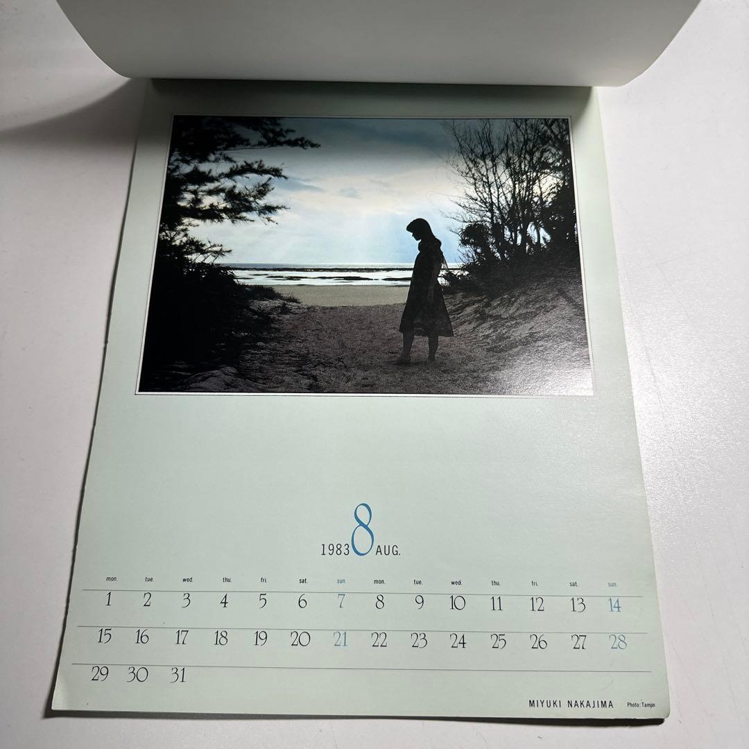 中島みゆき　1983年カレンダー　みゆきさん史上初の公式グッズのカレンダー