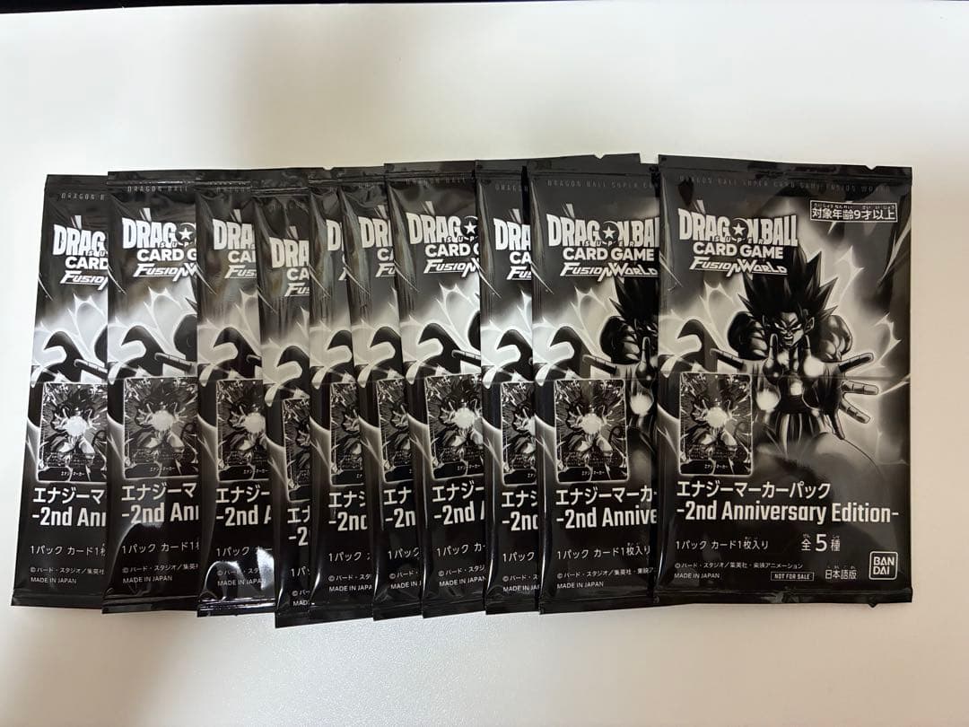 エナジーマーカー　- 2nd Anniversary Edition 10パック