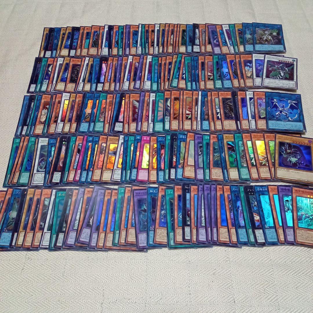 遊戯王　アーコレ　約1000枚　汎用多め　大量　まとめ　セット