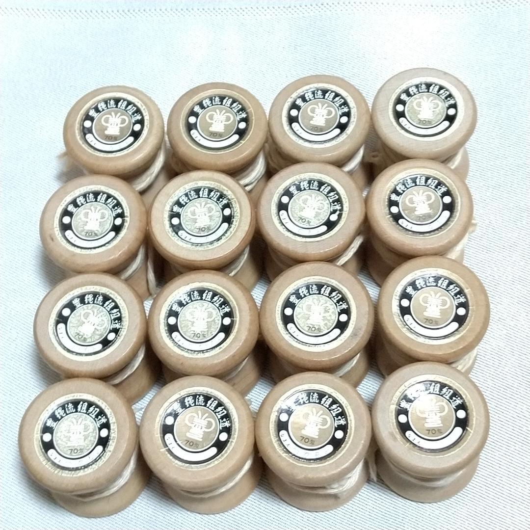 組紐 重り７０匁１６個　豊縄流組紐道 組玉