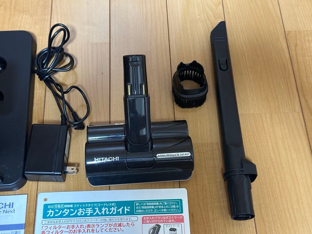 HITACHI コードレス充電式掃除機 PV-BL50K 2022年製