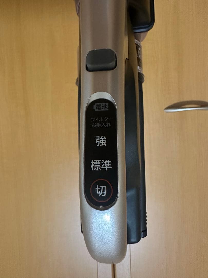 HITACHI コードレス充電式掃除機 PV-BL50K 2022年製