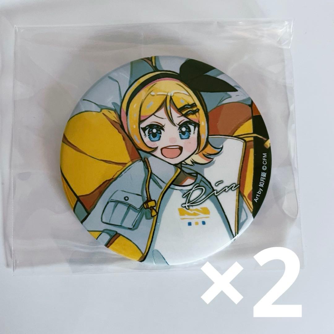 鏡音 リン・レン 缶バッジ バッジ 52点セット まとめ売り