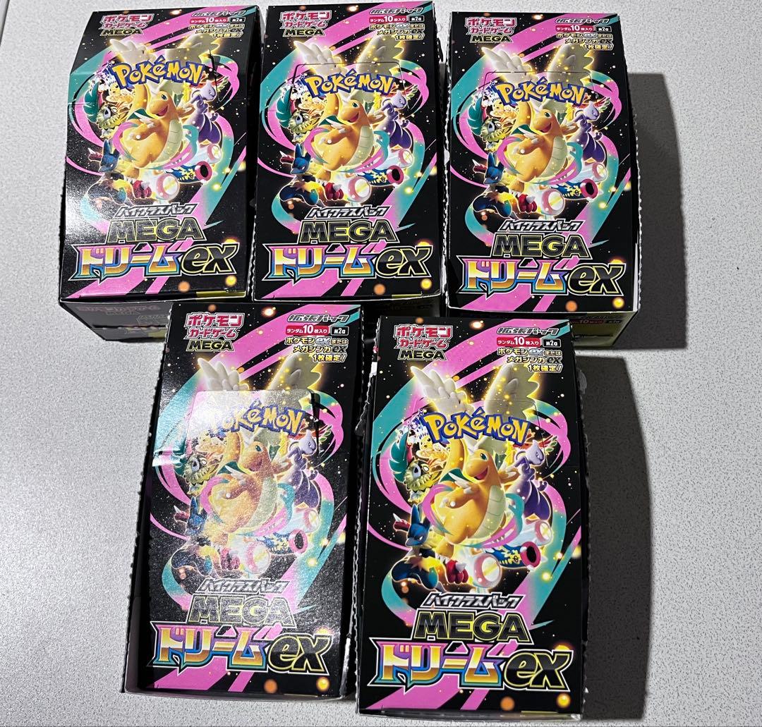 ポケモンカードゲーム MEGA ドリームEX 5BOX シュリンク、ペリペリなし