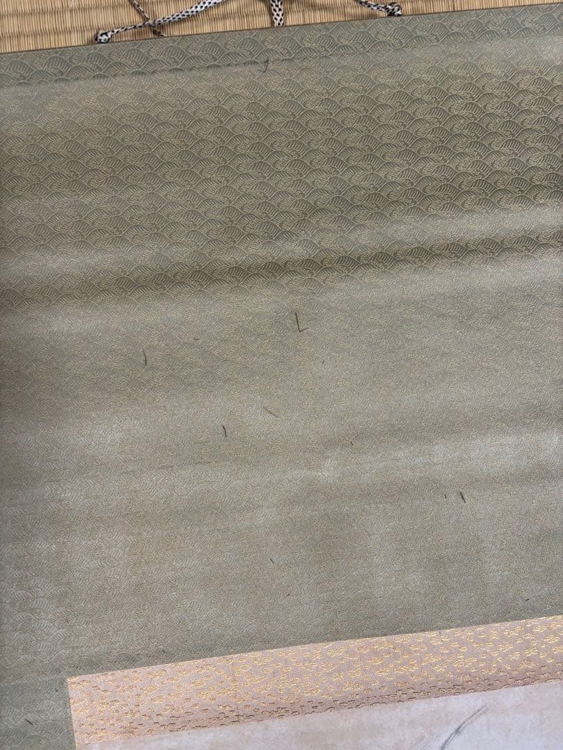 山水画 掛軸 墨絵 漢字の詩文