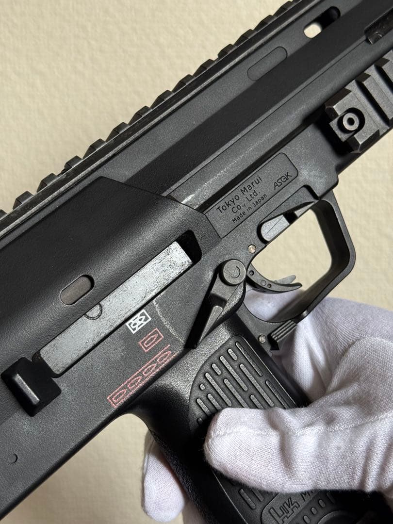 箱付き 東京マルイ H&K MP7A1 ガスブローバック ガスガン