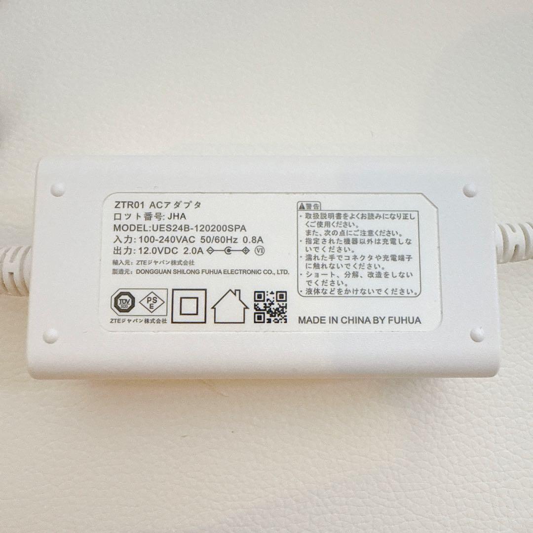 【未使用に近い】Speed Wi-Fi  5G L11