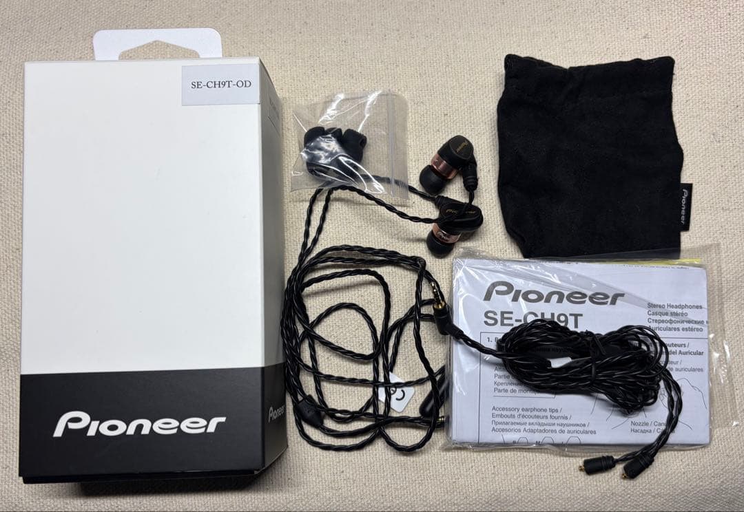 Pioneer SE-CH9T 有線イヤホン　おまけ付き