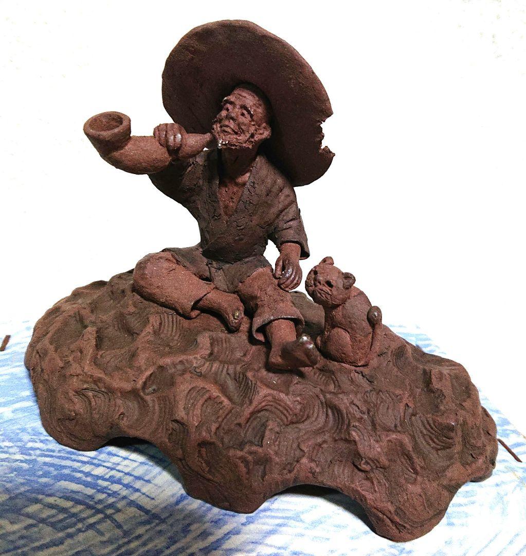 藤井規仙造 彫刻 農夫と子猫 T142