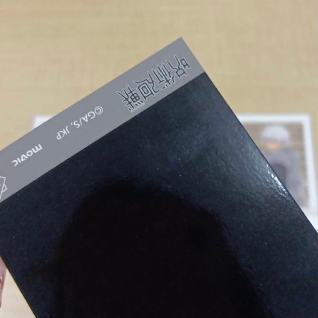 ❶呪術廻戦 五条悟 ぱしゃこれ 第2弾 冬の日 6枚