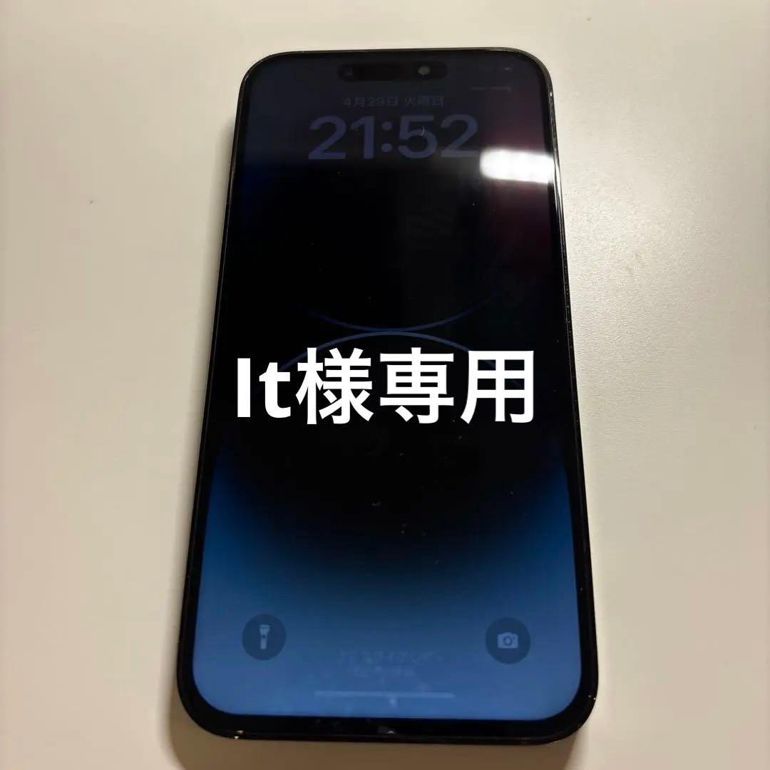 iPhone 14 pro max 256GB SIMフリー ジャンク