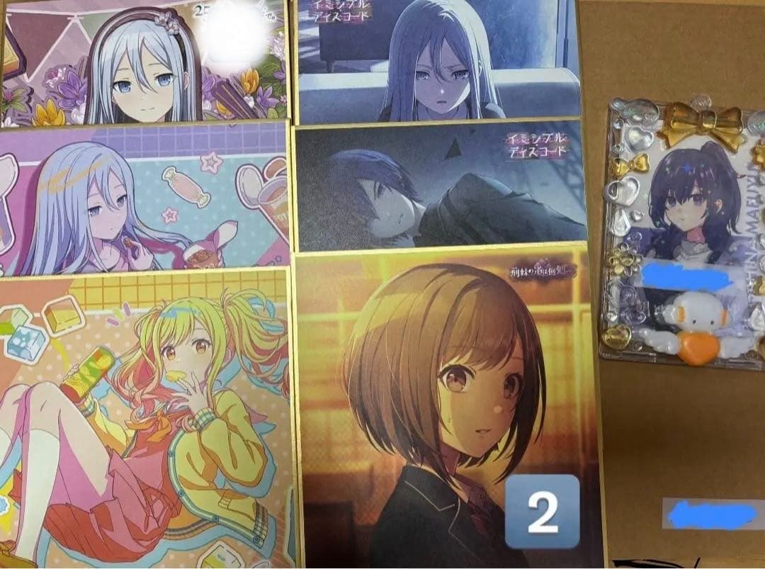 プロセカ まとめ売り