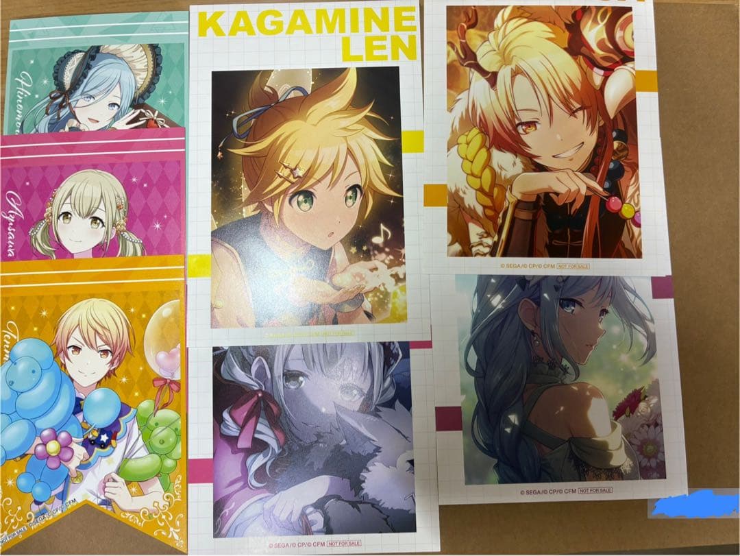 プロセカ まとめ売り