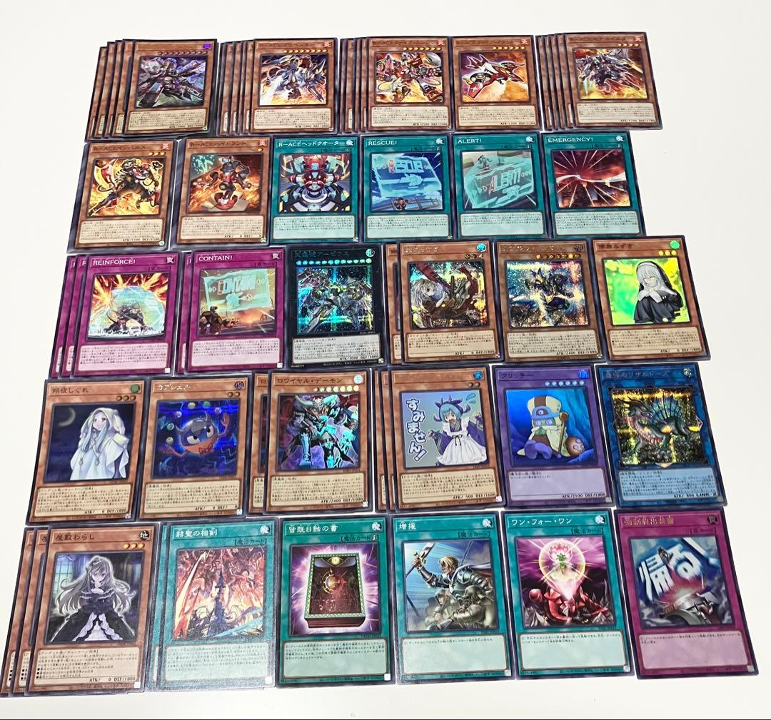 遊戯王　引退品　まとめ売り② デッキパーツ