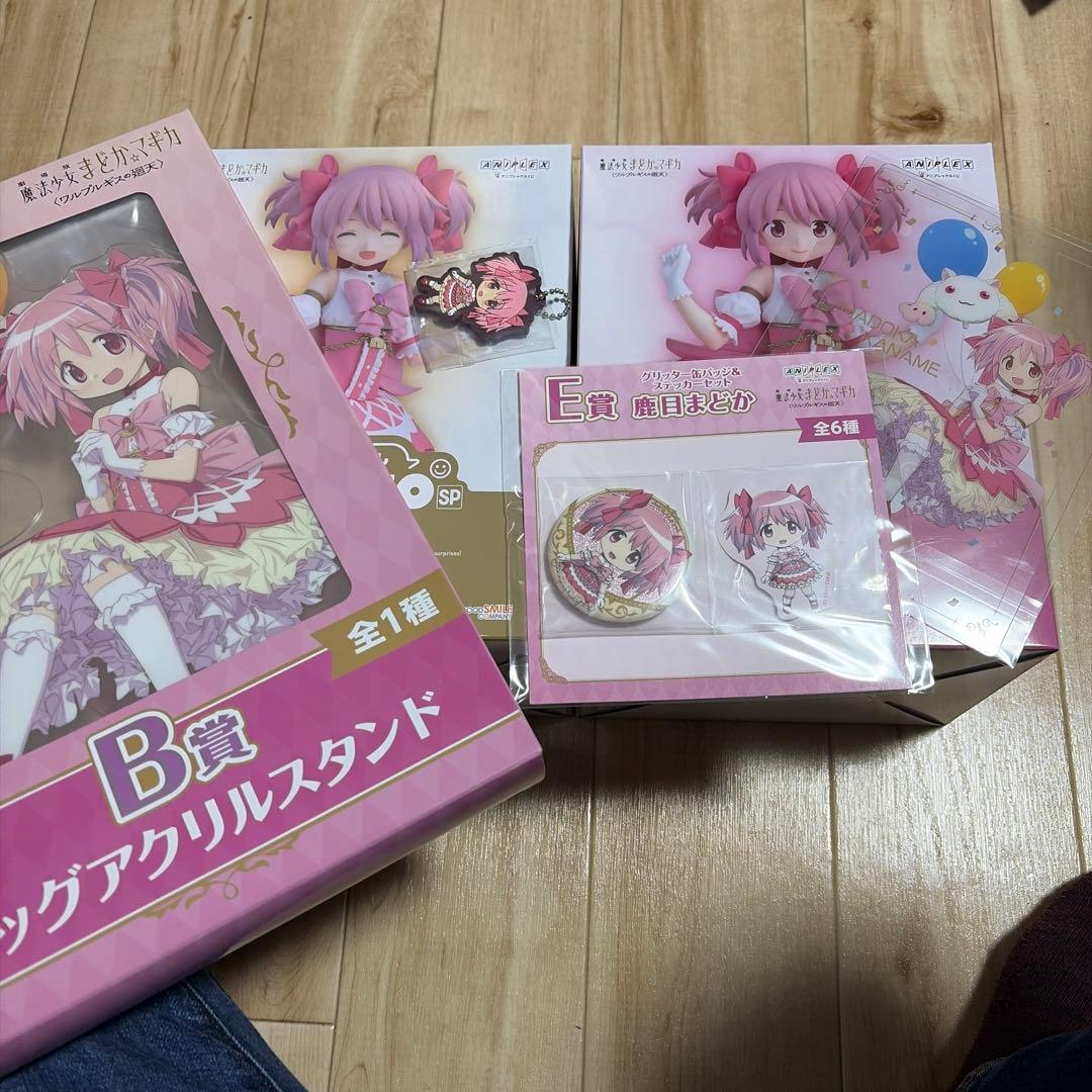 アニプレックスくじ　A賞　ラストワン賞　まどマギ　一番くじ