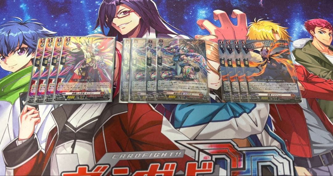 猩々童子 デッキパーツ