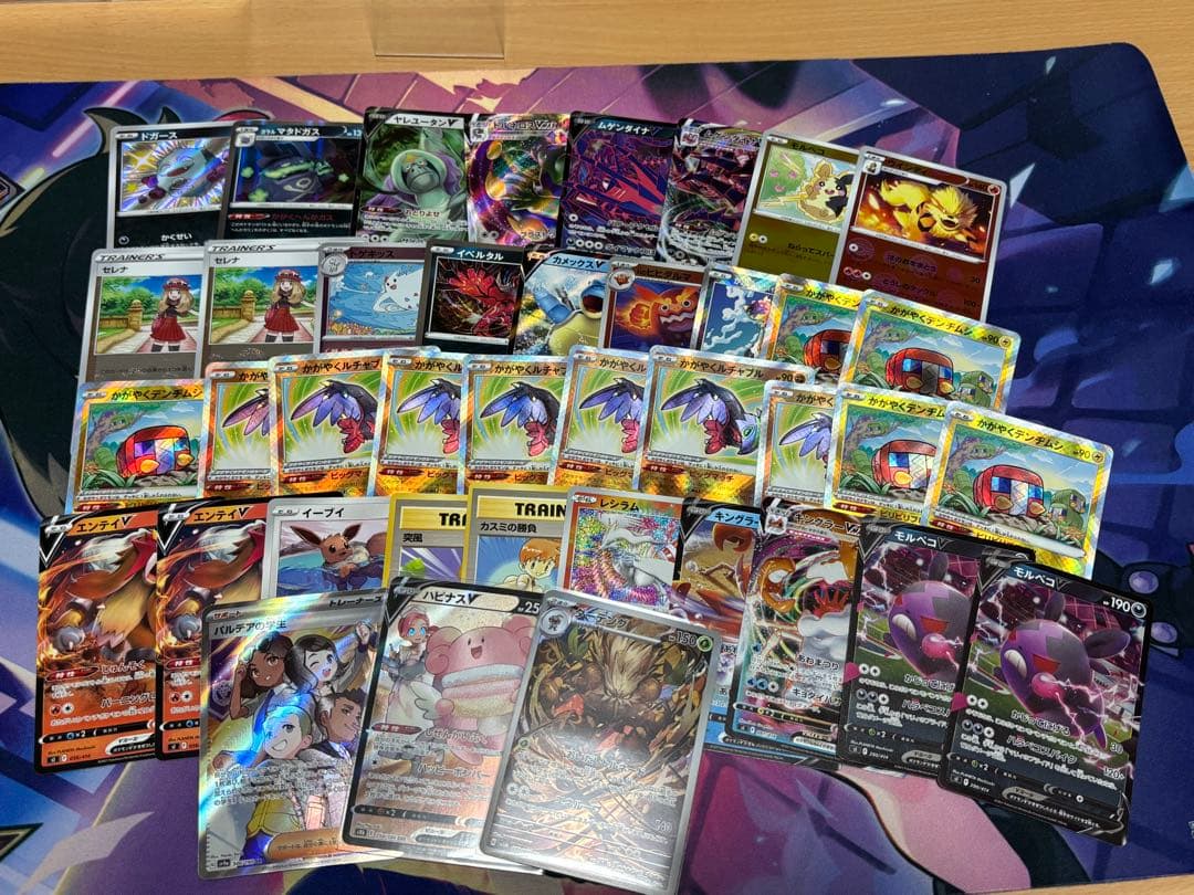 今*中様 漫才ごっこピカチュウ：ポケモンセンターオーサカDX オープン記念 おい