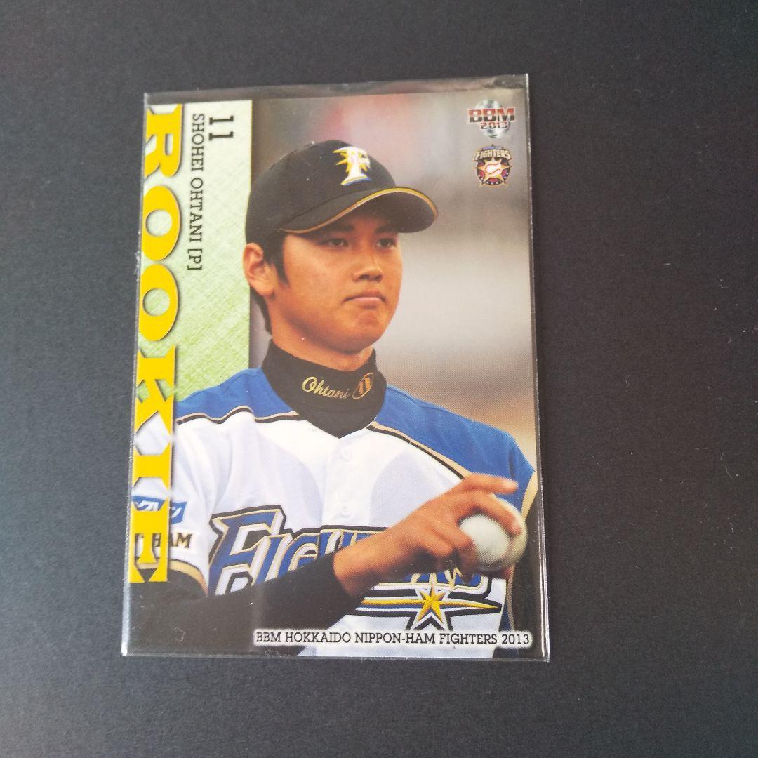 2013年　ＢＢＭ 大谷翔平選手ルーキーカード