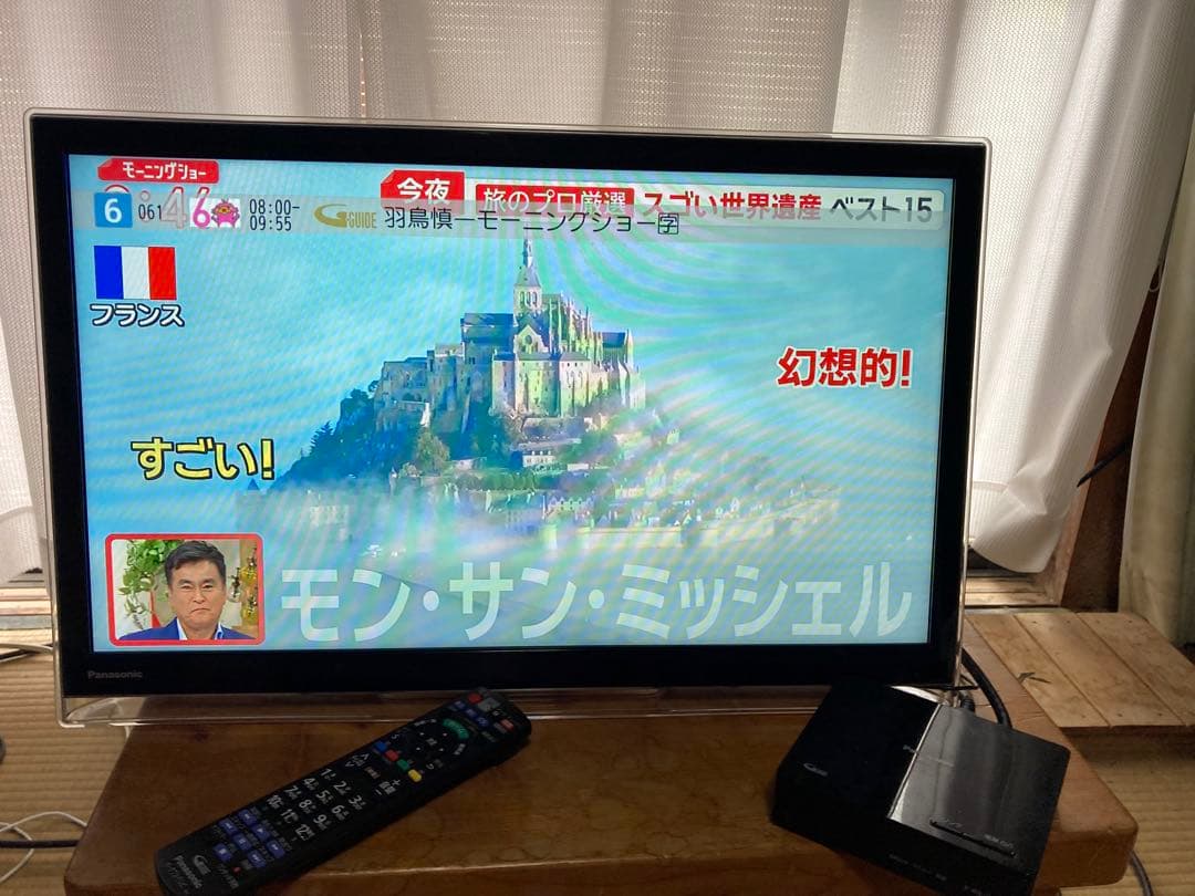 パナソニック 24V型 UN-24F7D ポータブルテレビ プライベートビエラ