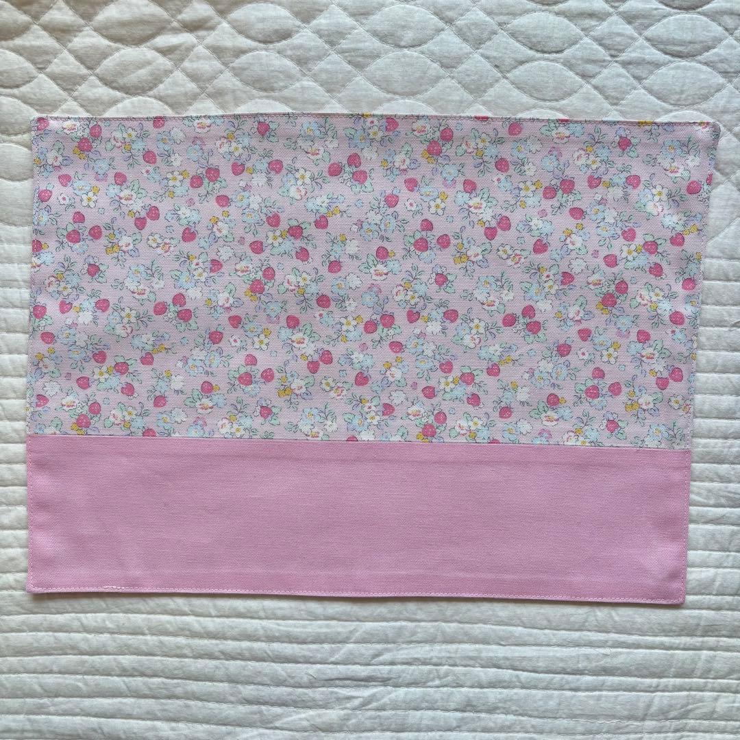 25×35ランチョンマット&お弁当袋&コップ袋 ピンク　イチゴ　フラワー
