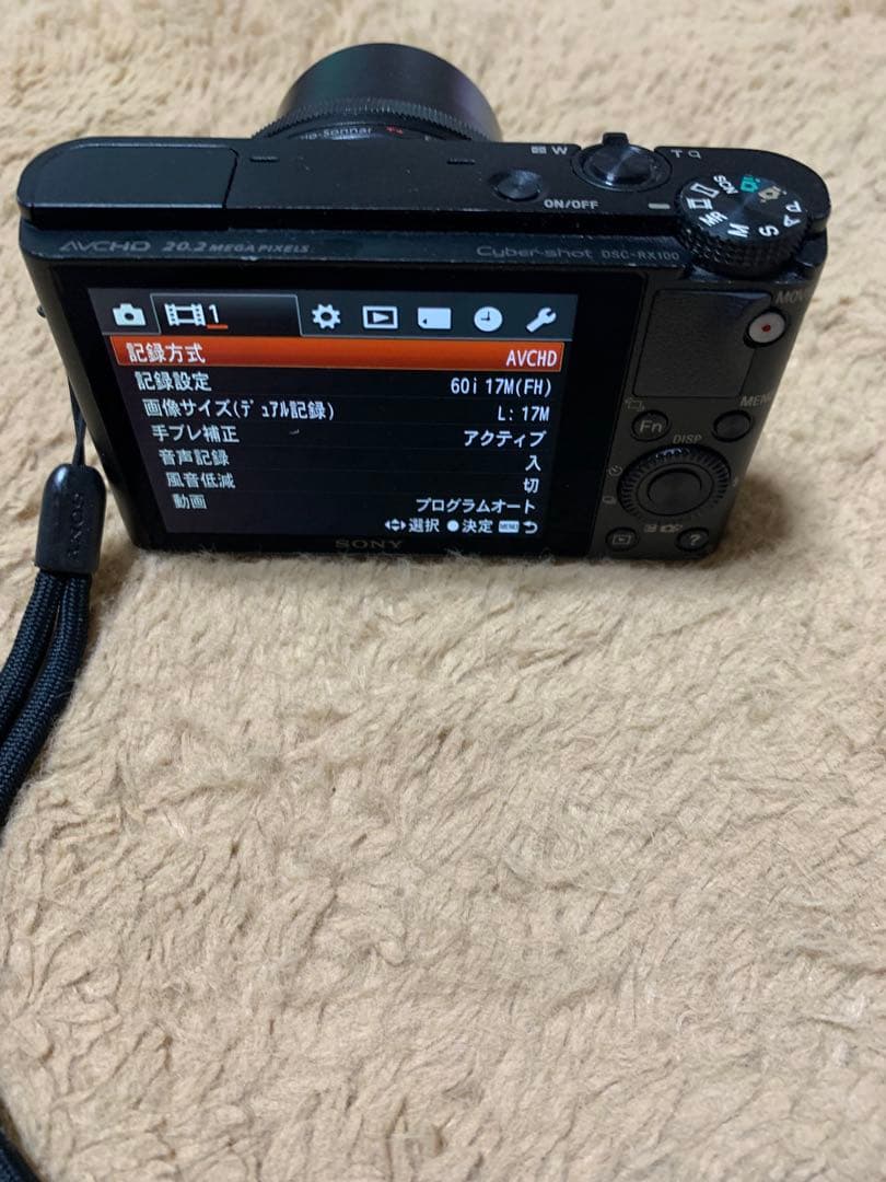 Sony Cyber-shot DSC-RX100 初代
