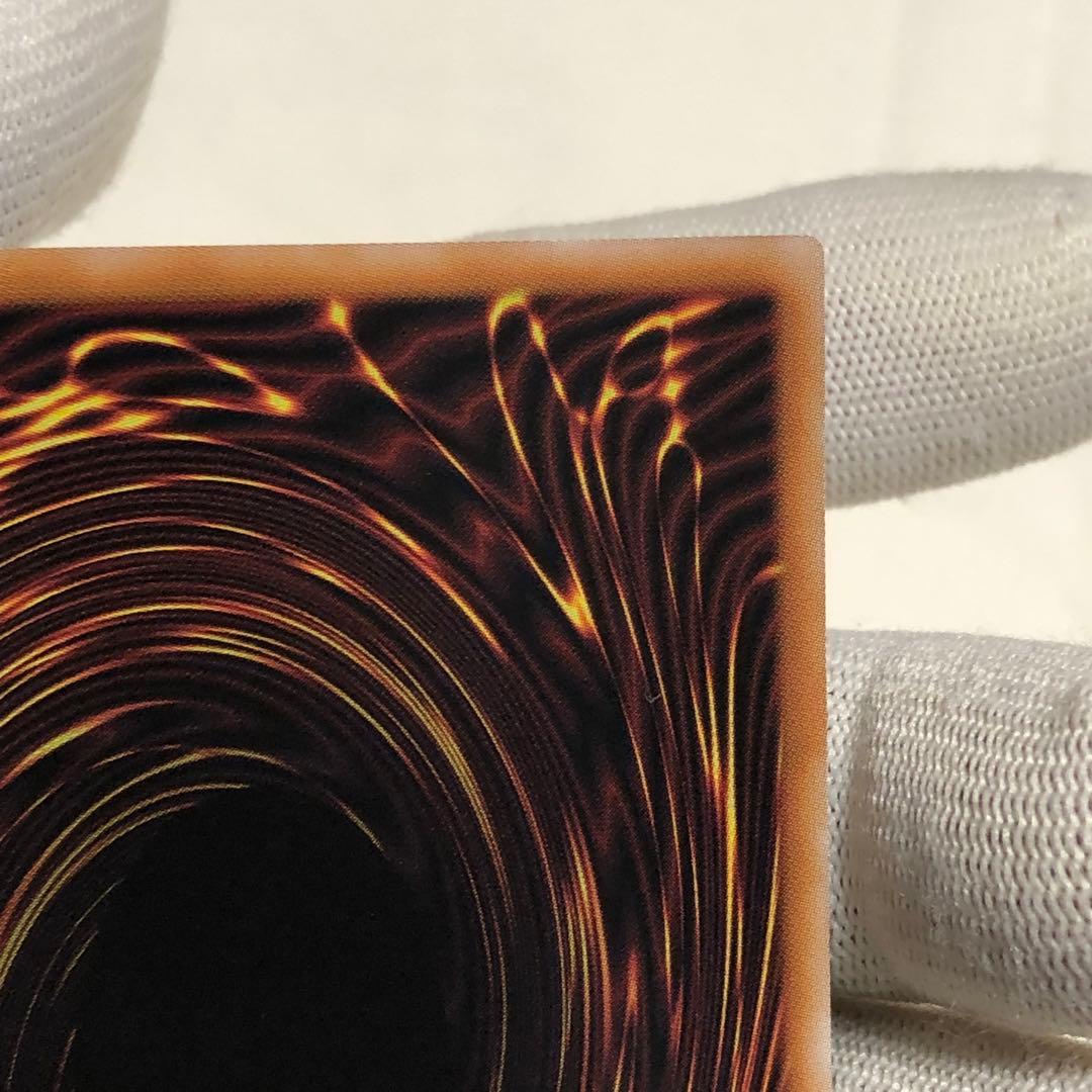 黒魔導のカーテン　オーバーフレーム　ブラックマジシャンガール　ウルトラ　遊戯王