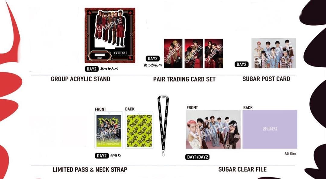 龍宮城 スペシャルグッズ・パス風ステッカーDay2 バラ売り可