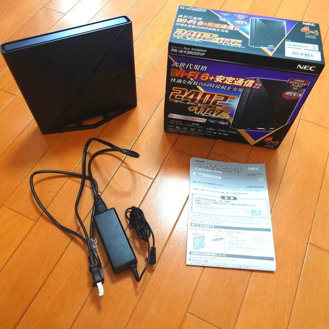 NEC PA-WX3600HP 無線LANルーター