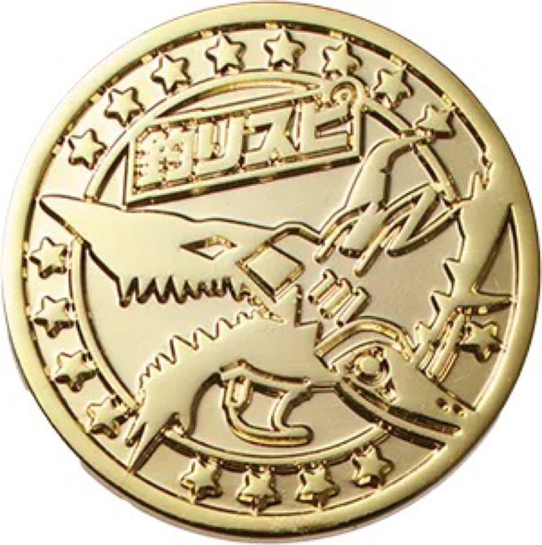 アビスホエールベイ　釣りスピリッツファンブック　付録完備