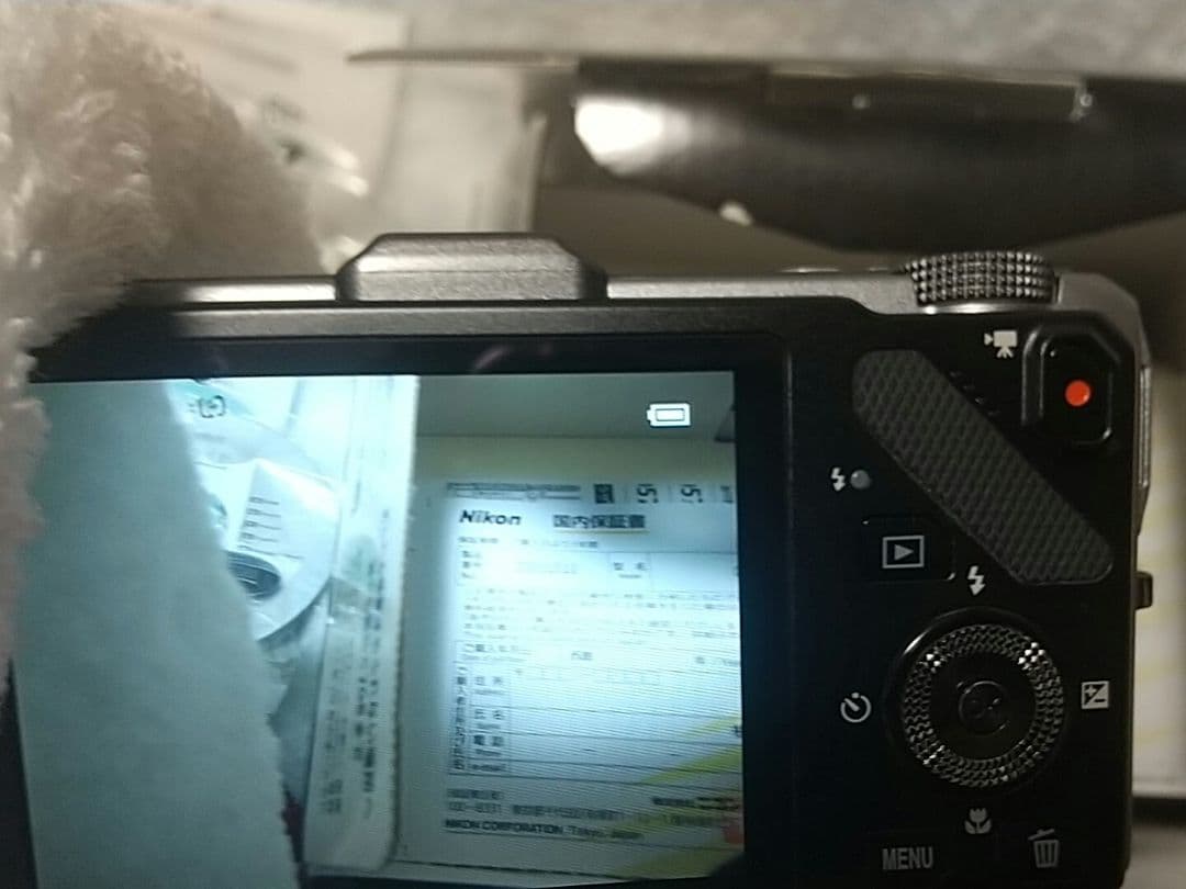 ⑪ Nikon COOLPIX S9300 デジタルカメラ