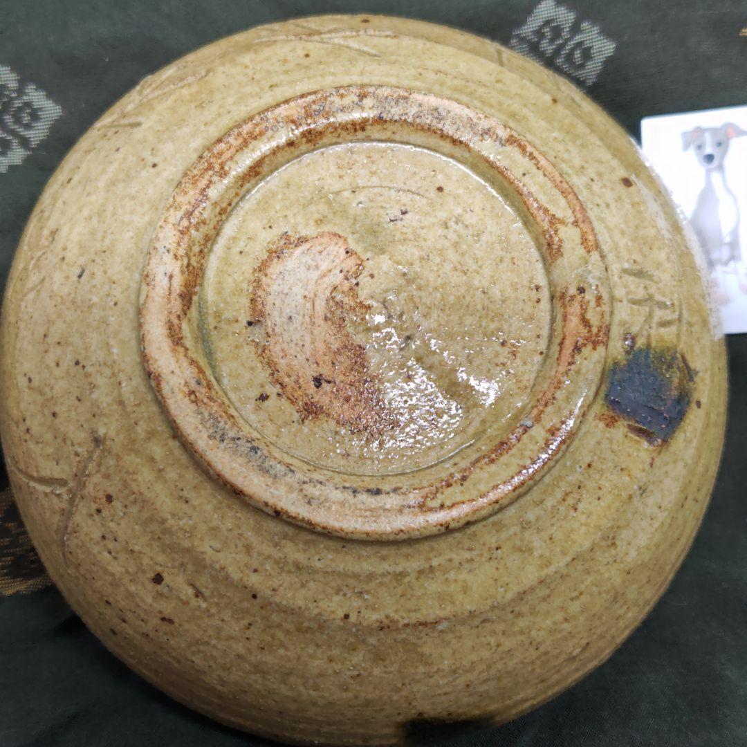 大橋秋二(江戸後期、尾張の名工)作、黄瀬戸平茶碗(元箱、紬包み古布付)