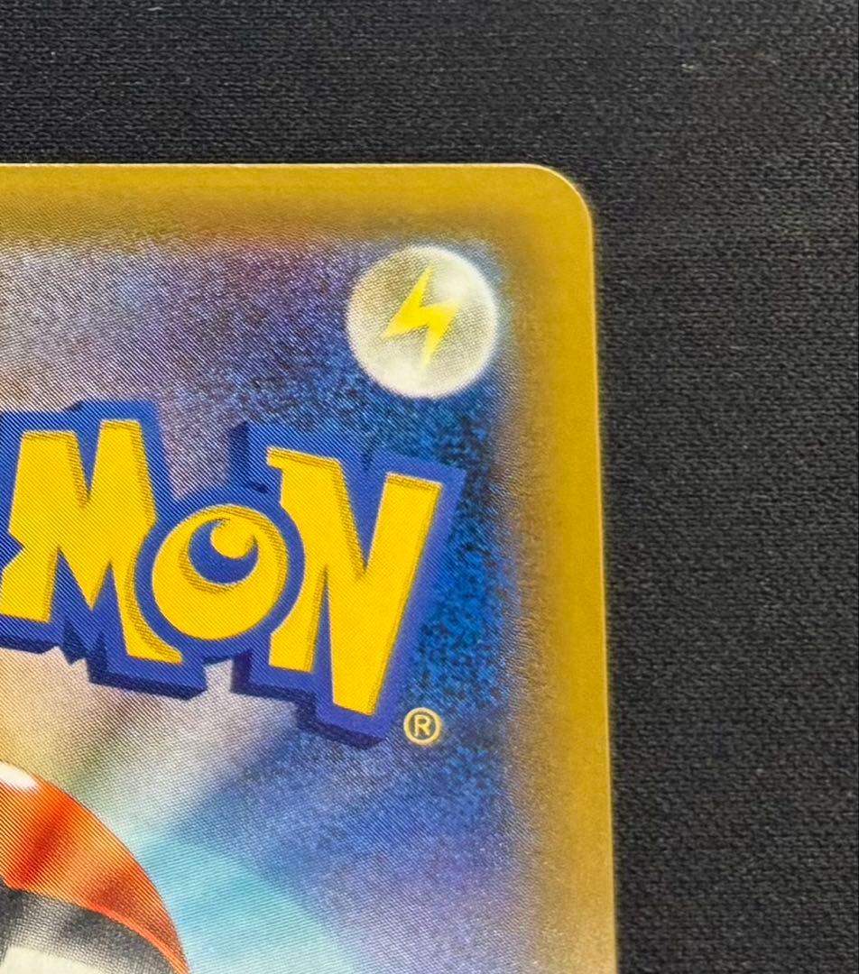 ガブリアス&ギラティナ GX SR SA