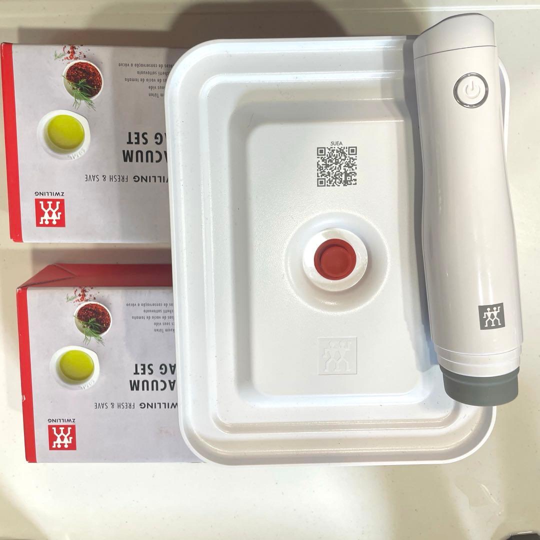 【未使用品】ZWILLING ツヴァイリング フレッシュ&セーブ2020モデル