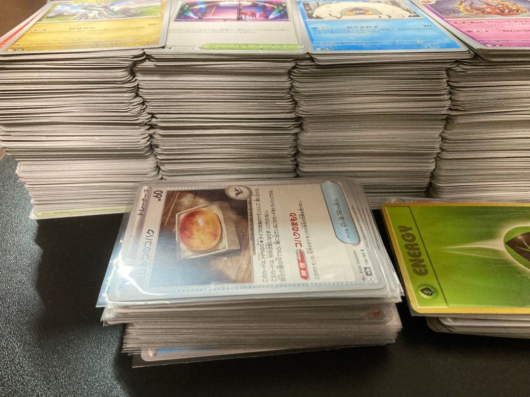 ポケモンカードまとめ売り 3,000枚以上　ポケカ