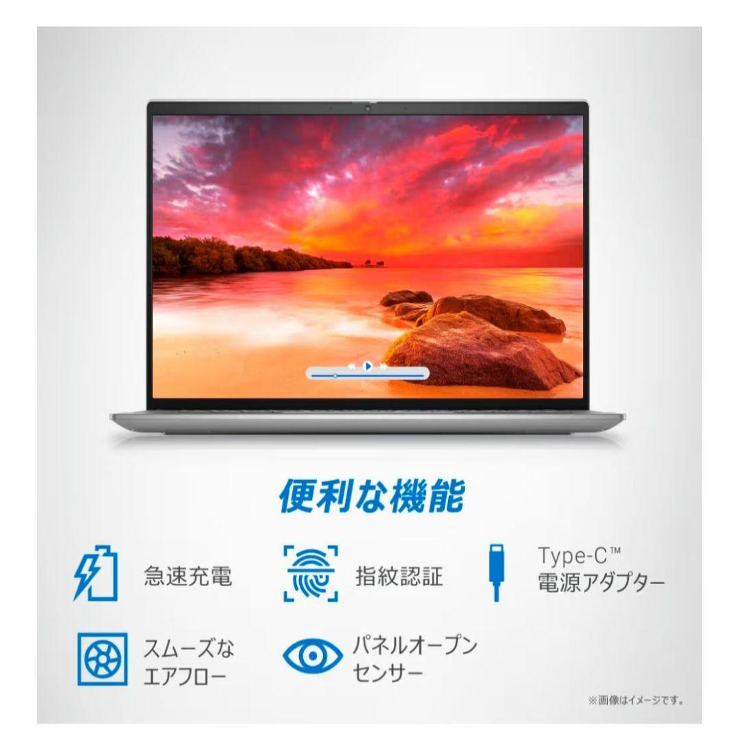 Windowsノート本体 Inspiron 13 5330 Core Ultra 7 155H