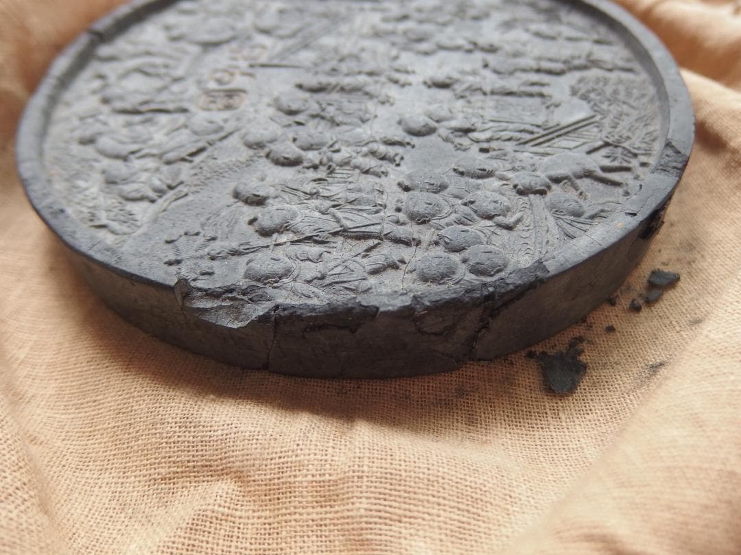 古墨　「百子図」「萬暦丙午年造」「程君房墨」明墨