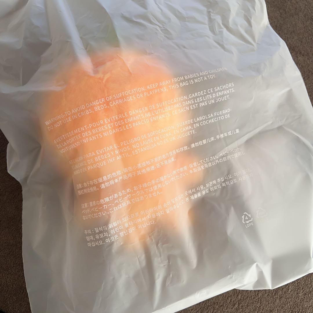 SEVENTEEN MINITEEN プギュリ ぬいぐるみ プラッシュトイ