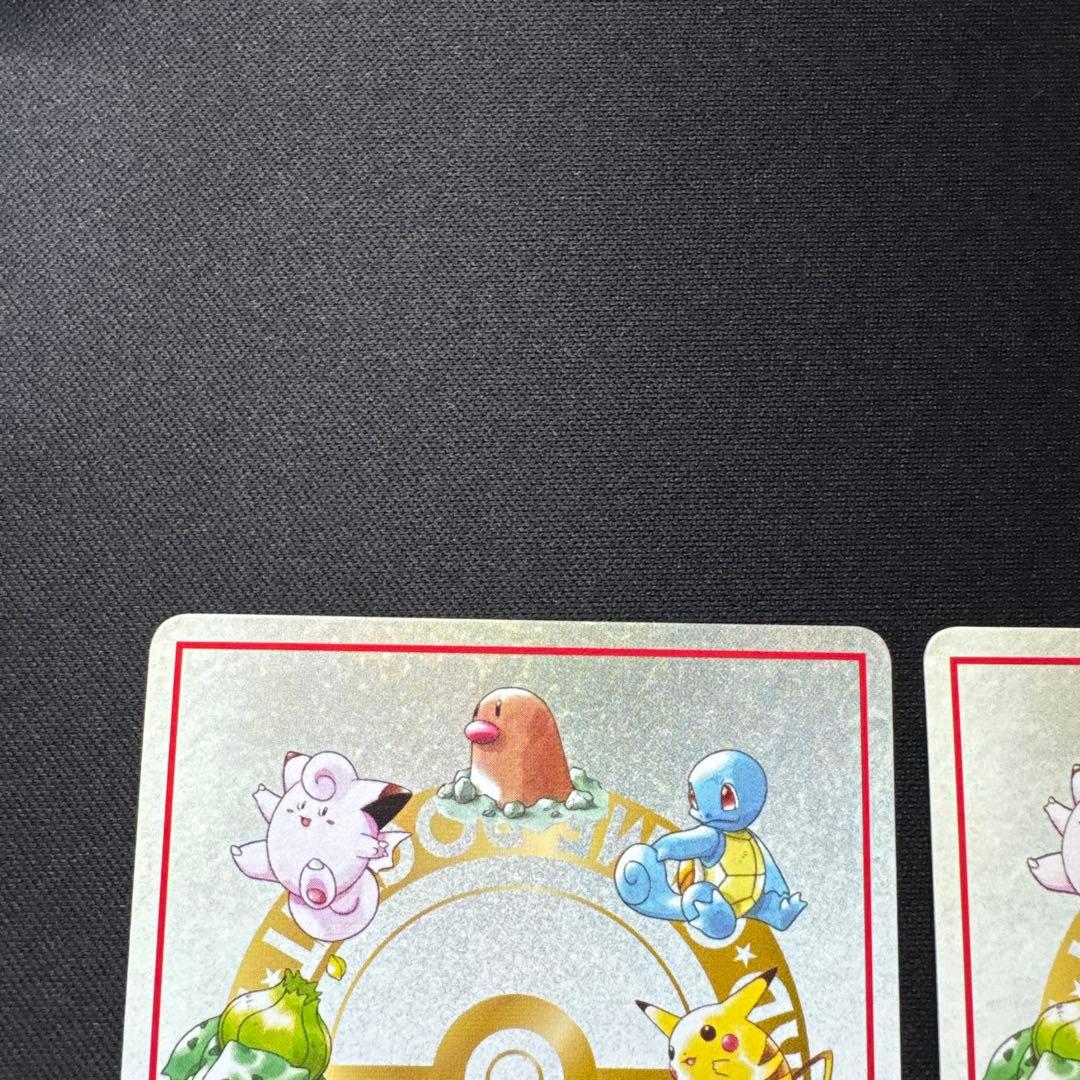 4枚セット ポケモンカード 旧裏 拡張シート 緑版