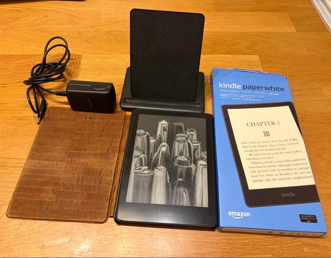 Kindle 11世代 シグニチャーエディション 32GB スタンド充電付き