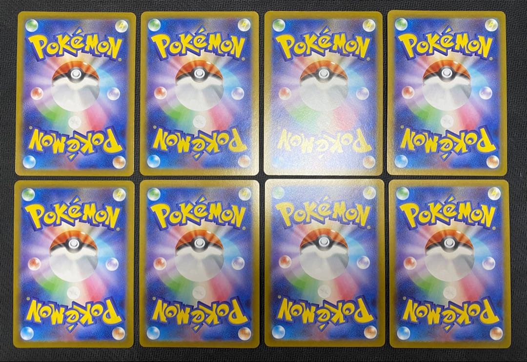 【ミラー仕様】ピカチュウ 225/742 スタートデッキ100 ポケモンカード