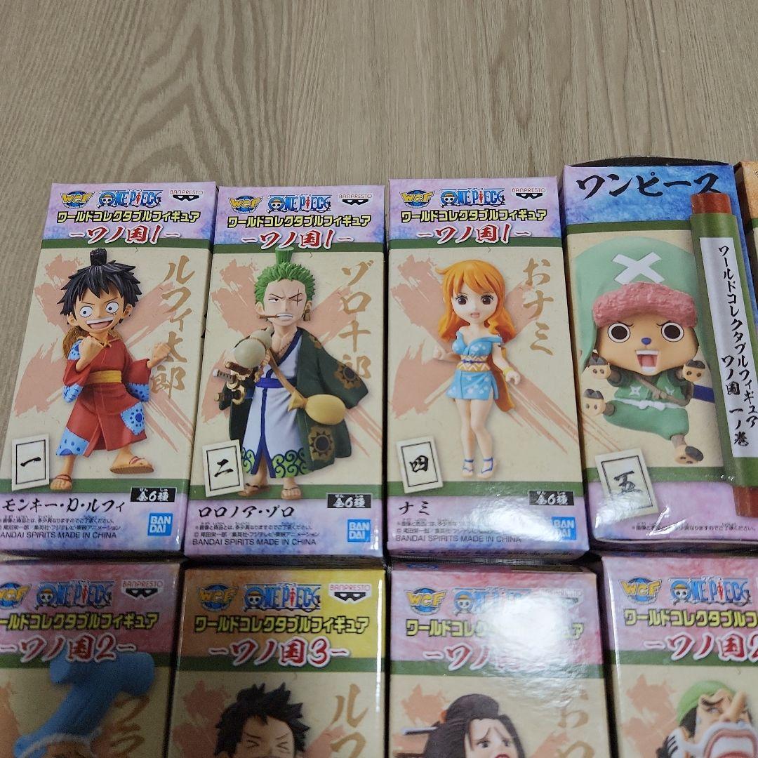 KAI KUNIさん専用 14体セット