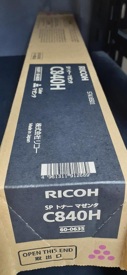 RICOH　SPトナーカートリッジ　C840H　マゼンタ　破れあり