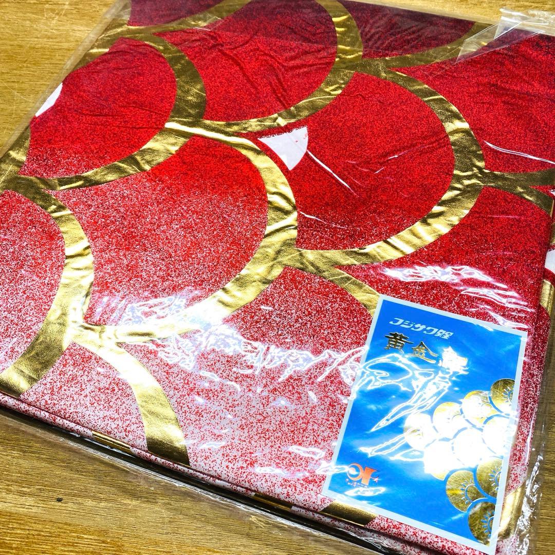 6点セット 平成錦 6m フジサワ鯉 こいのぼり 五月 節句 矢車ロープ口金付き