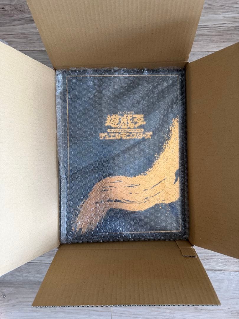 遊戯王OCG 青眼の白龍　浮世絵　切手