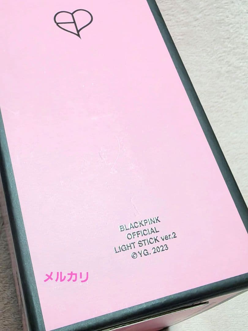 BLACKPINK light stick ver.2 ペンライト 新品未開封