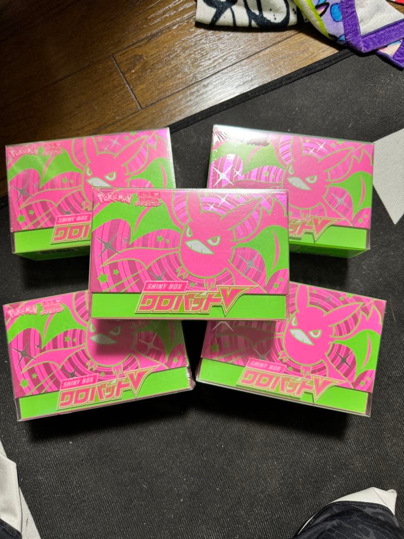 シャイニースターV クロバットボックス　未開封5セット