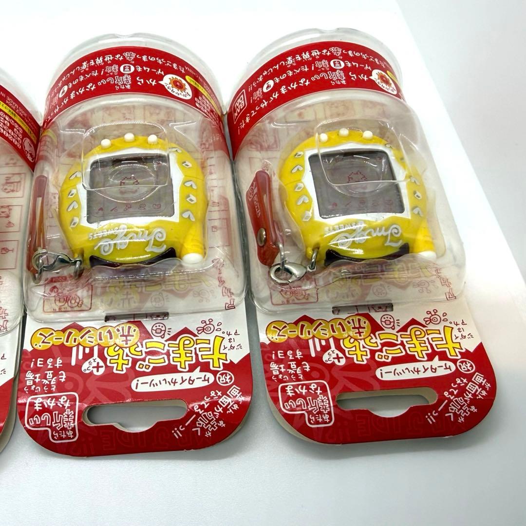 激レア　希少　祝ケータイかいツー！たまごっちプラス 赤いシリーズきゃらめる