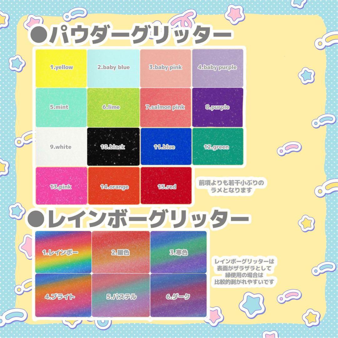 momo うちわ文字 オーダー 団扇屋さん 文字パネル